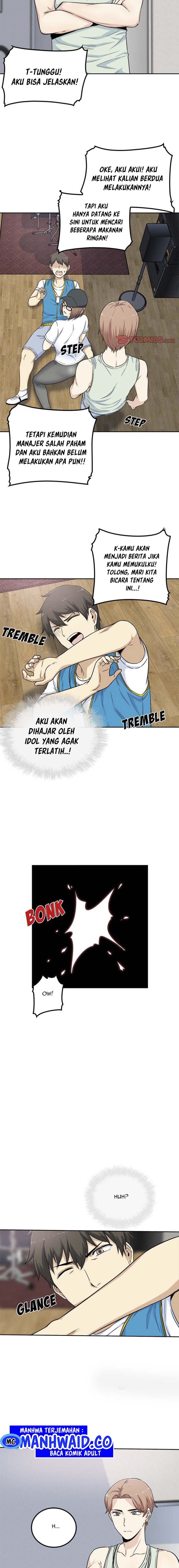 The Ark Is Me - Chapter 60 8