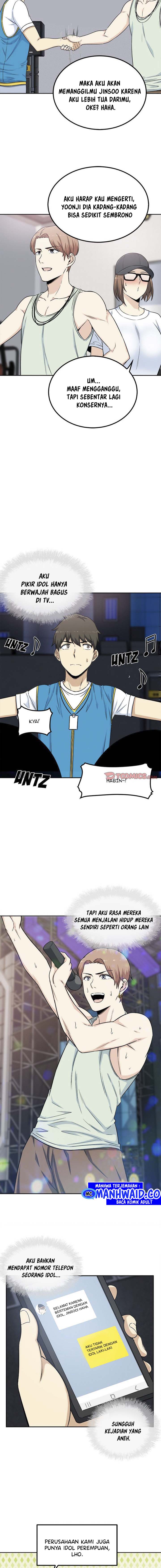 The Ark Is Me - Chapter 60 12