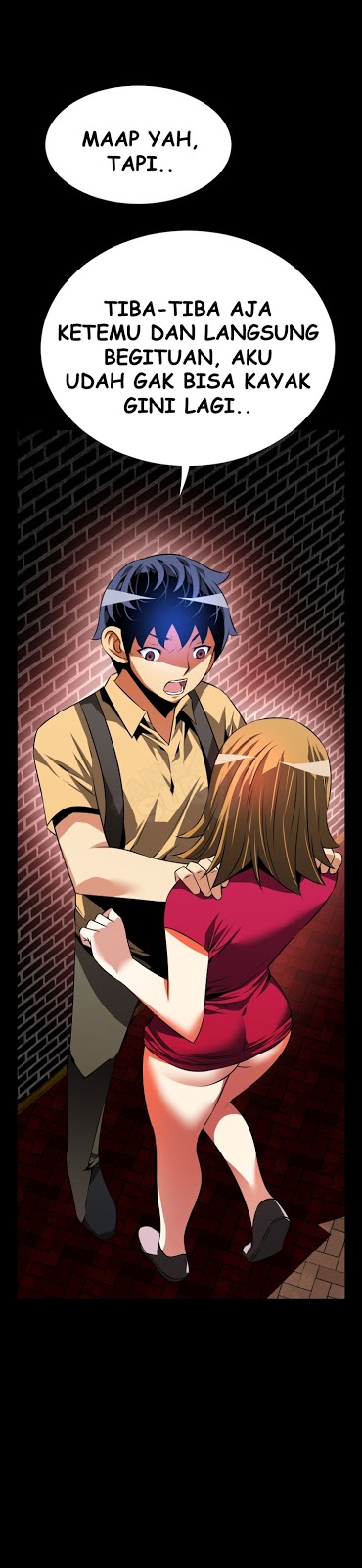 Love Parameter - Chapter 60 9