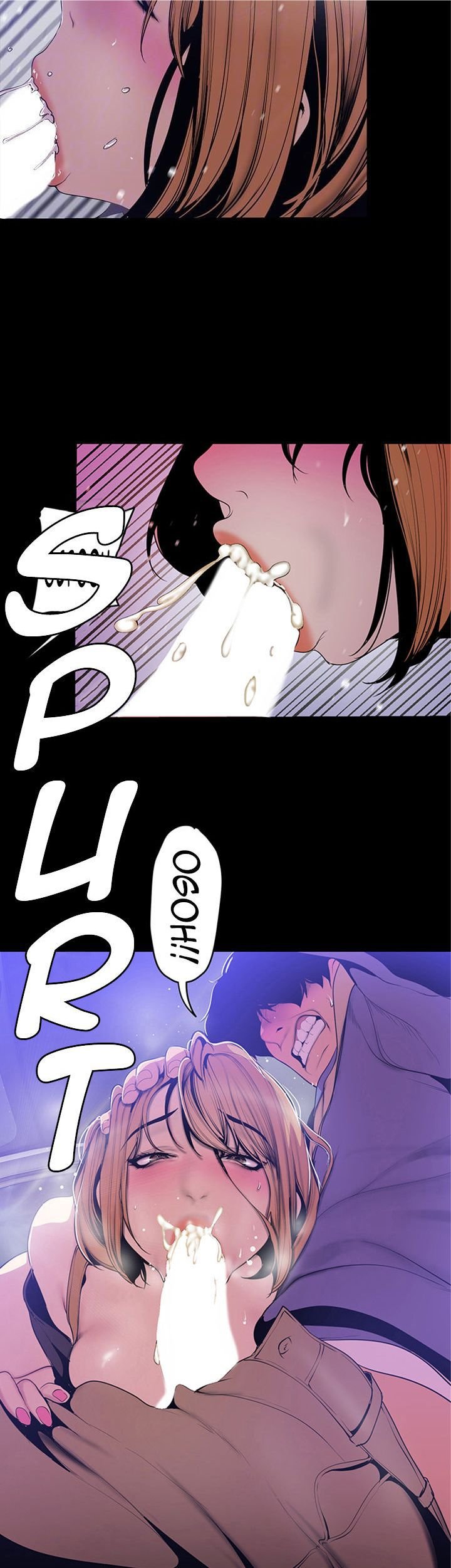 Wonderful New World - Chapter 60 18