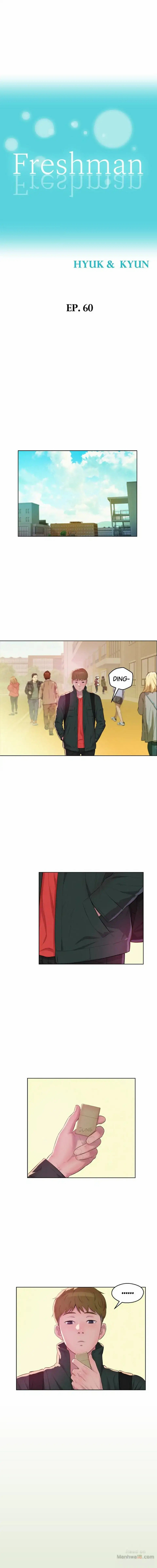 Freshman - Chapter 60 3