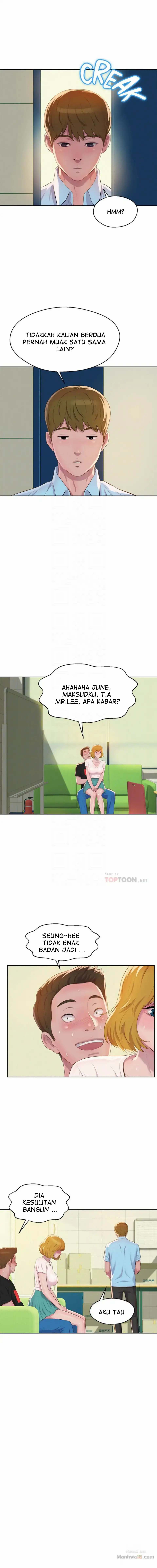 Freshman - Chapter 60 13