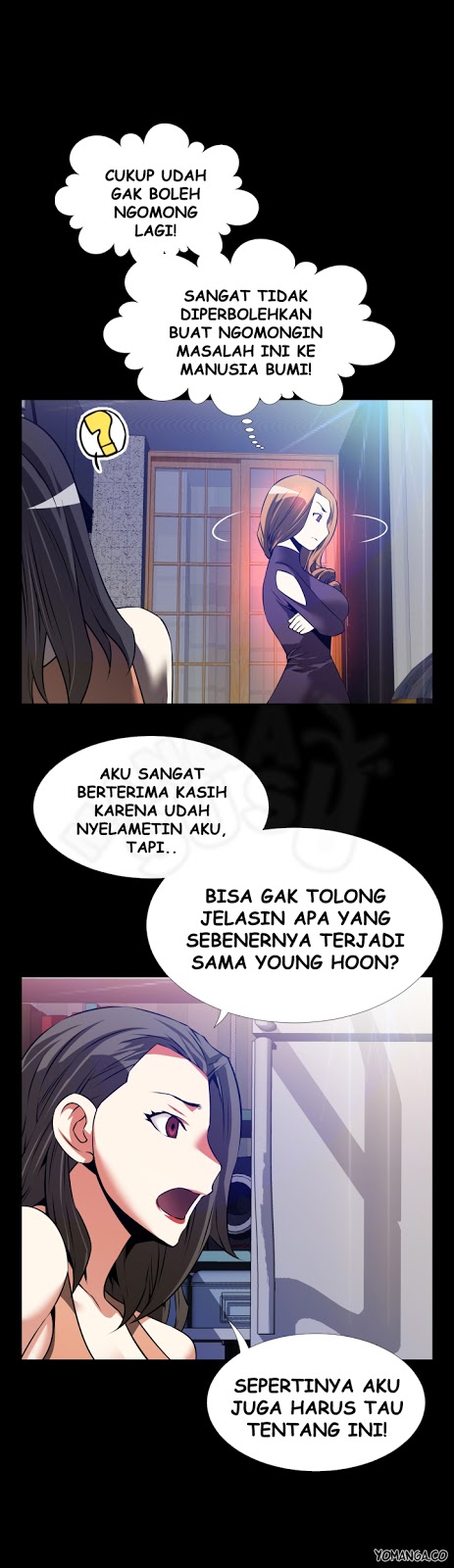 Love Parameter - Chapter 60 24