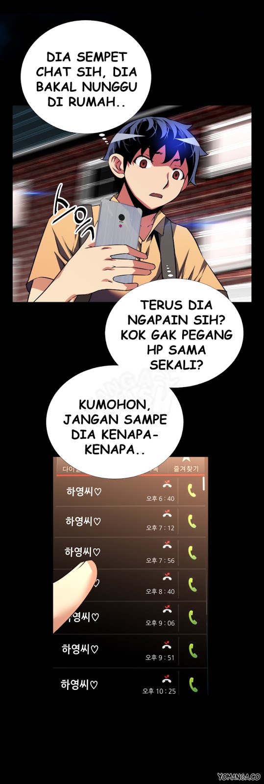 Love Parameter - Chapter 60 30