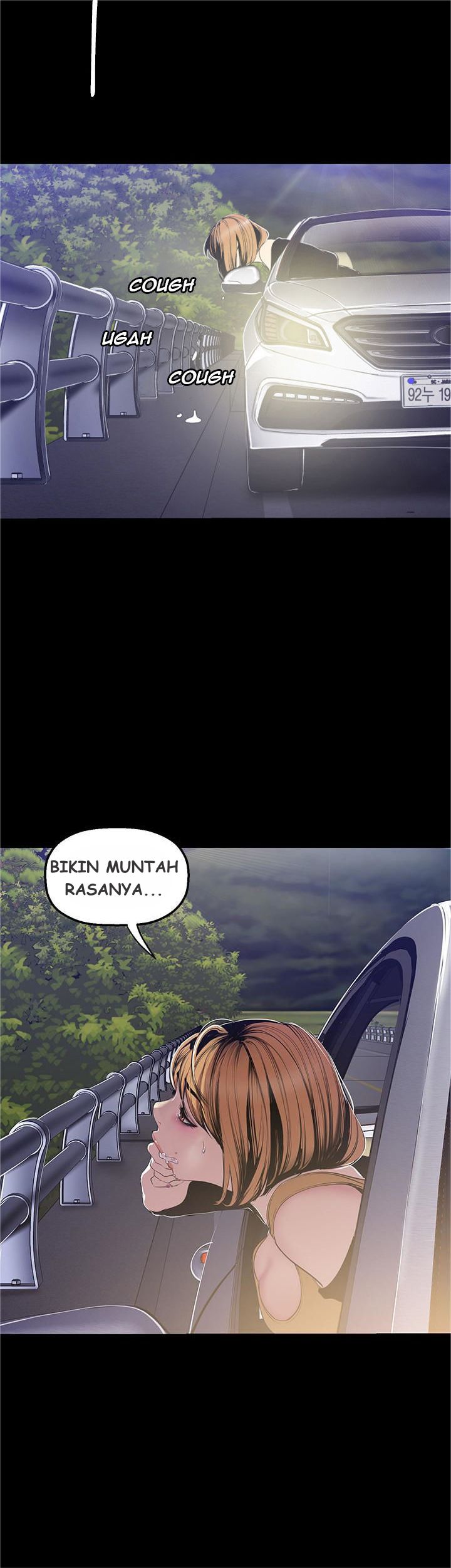 Wonderful New World - Chapter 60 21
