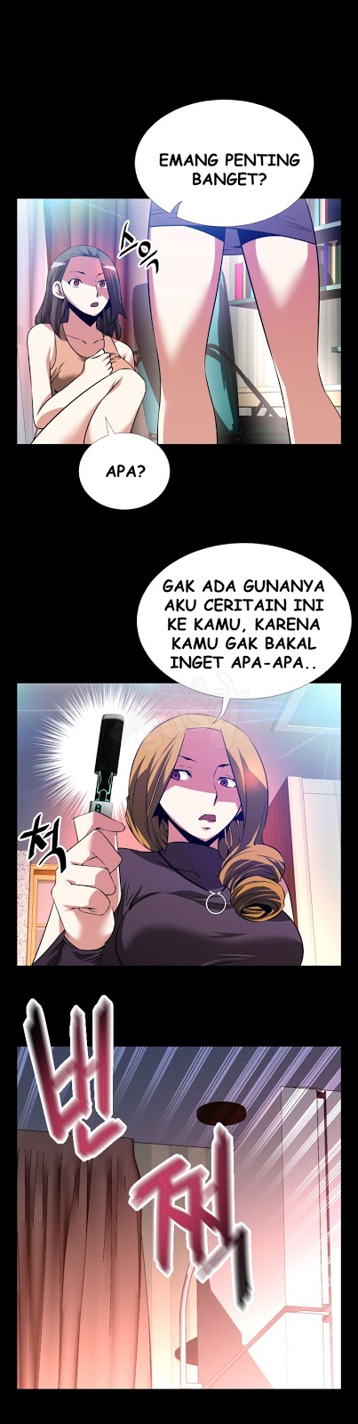 Love Parameter - Chapter 60 25