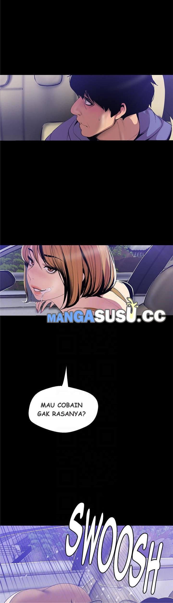 Wonderful New World - Chapter 60 22
