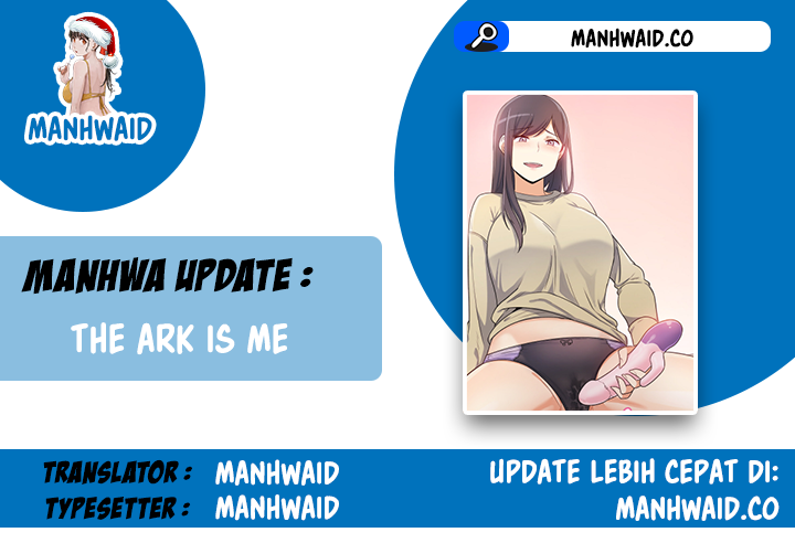 The Ark Is Me - Chapter 60 1