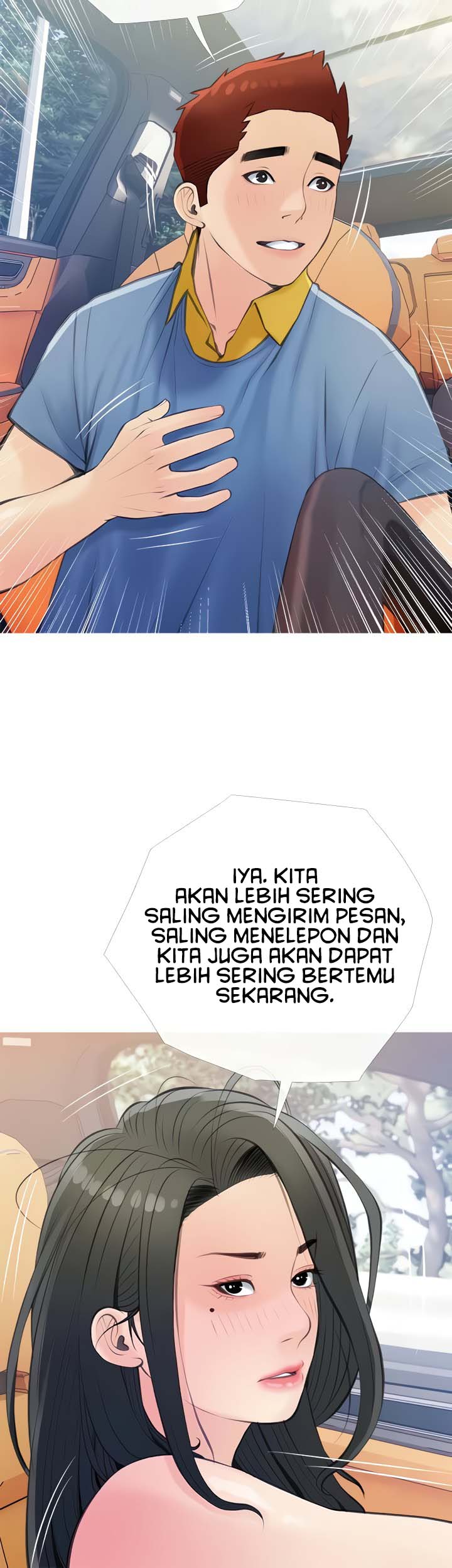 Obscene Private Lesson - Chapter 60 20