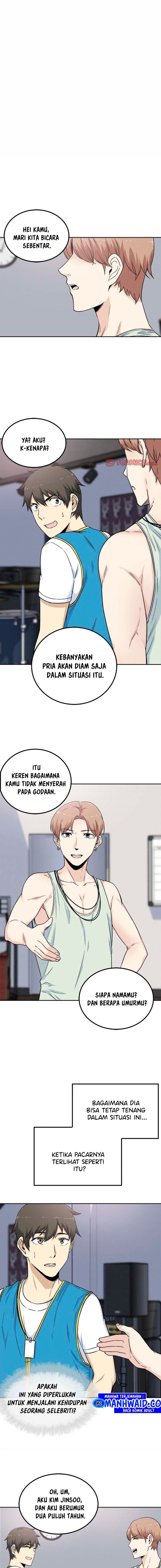 The Ark Is Me - Chapter 60 11