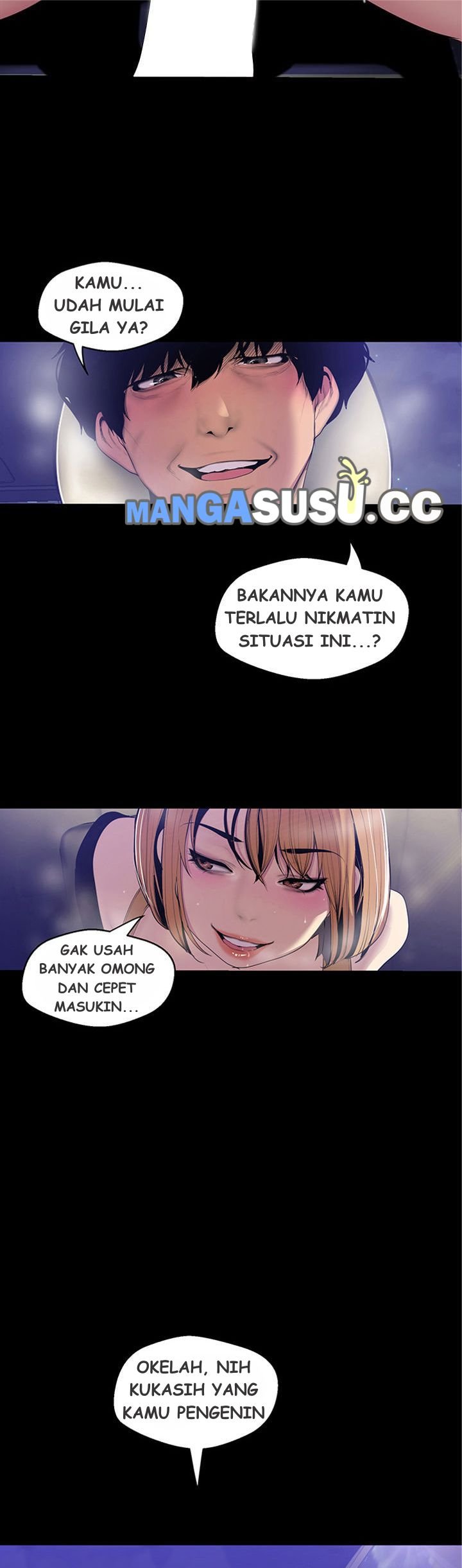 Wonderful New World - Chapter 60 32
