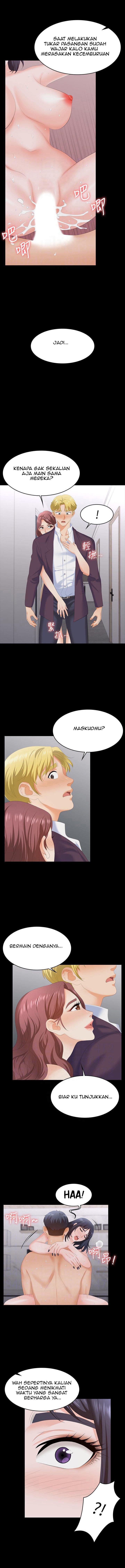 Change Wife - Chapter 60 5