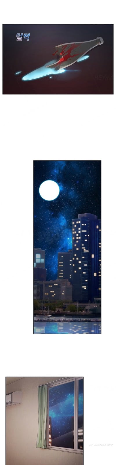 Lady Garden - Chapter 39 13