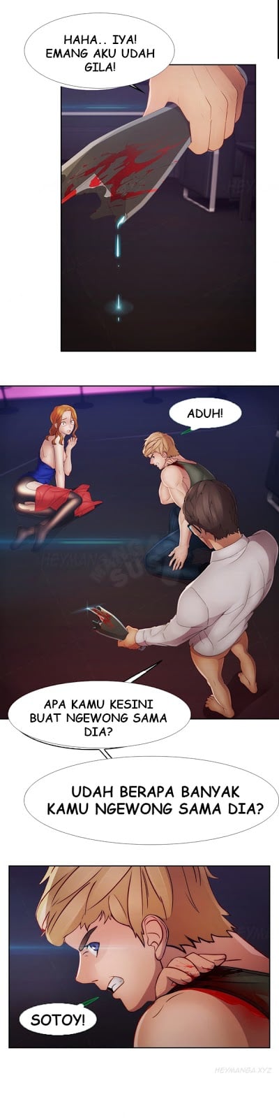 Lady Garden - Chapter 39 9