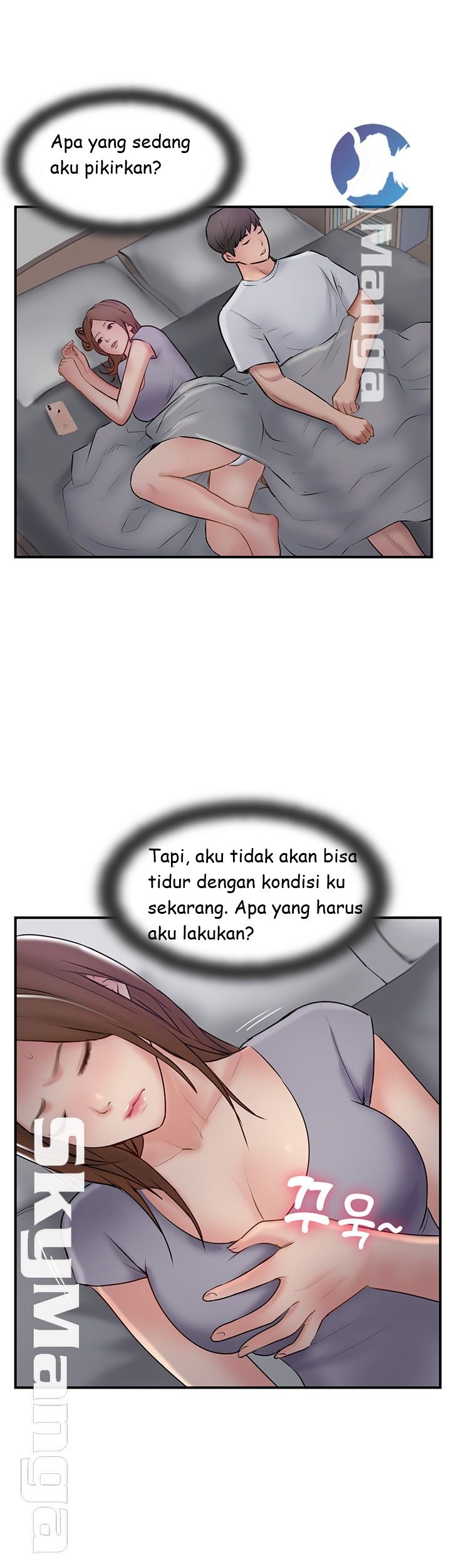 Swinging - Chapter 39 51