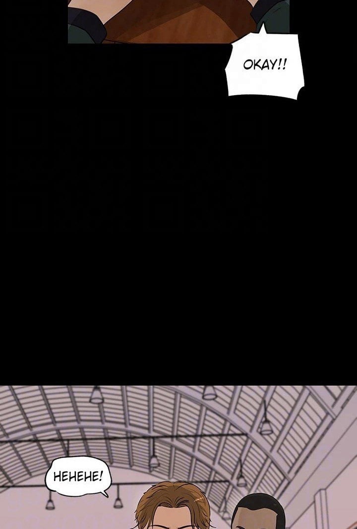 Living with my Sister in Law - Chapter 39 71 Living with my Sister in Law - Chapter 39 71