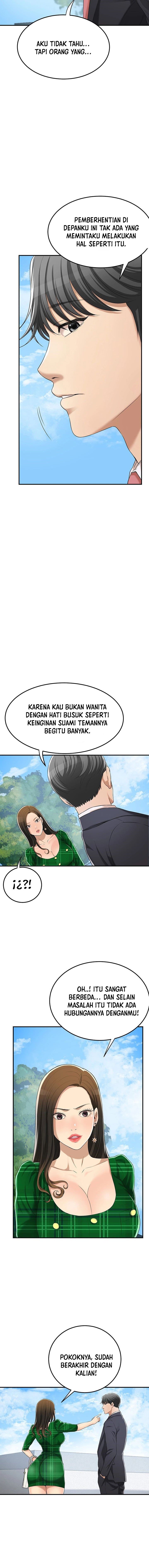 Craving - Chapter 39 13