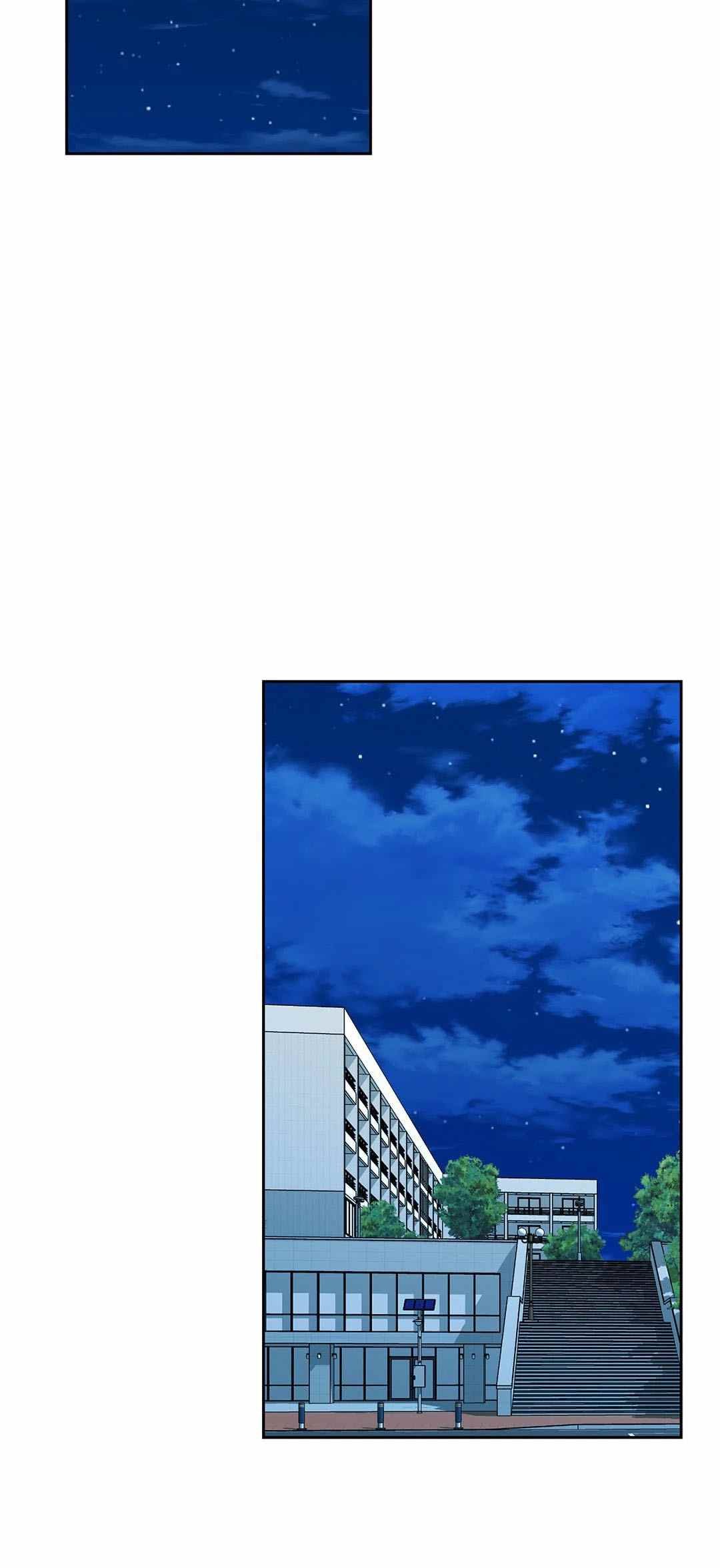 Campus Love - Chapter 39 66