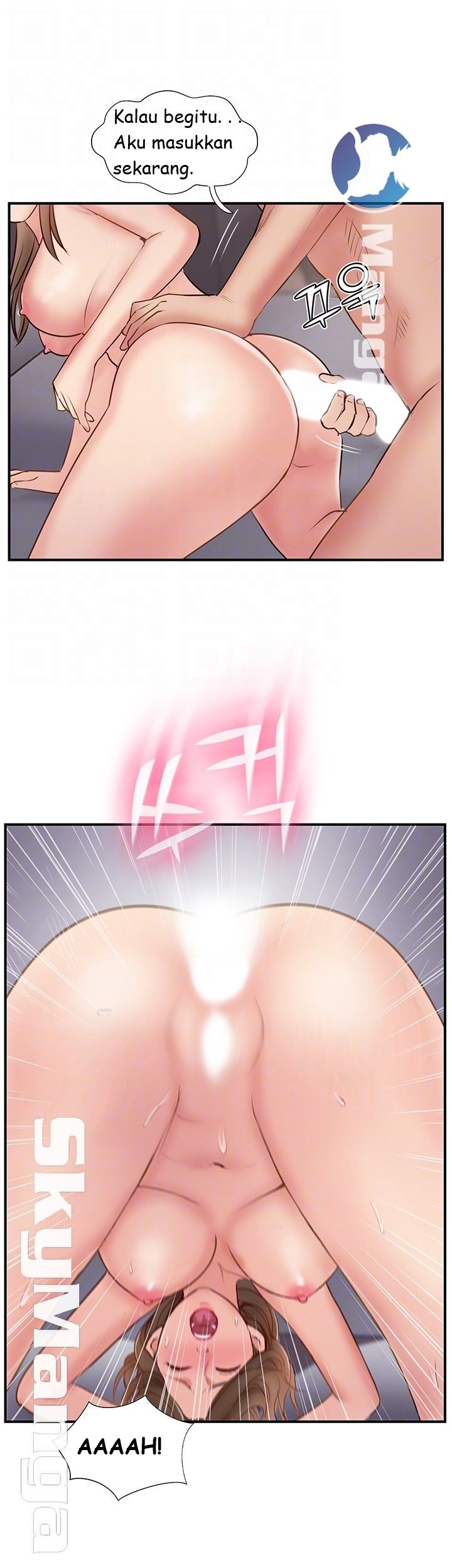 Swinging - Chapter 39 6