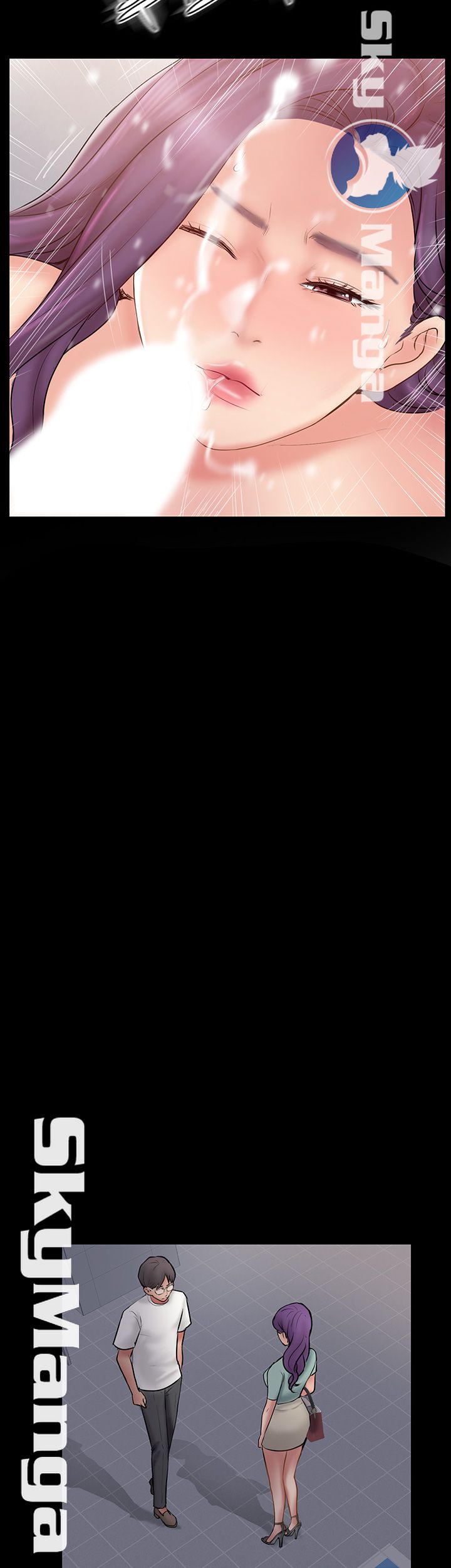 Swinging - Chapter 39 31