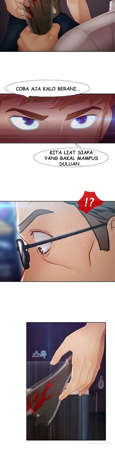 Lady Garden - Chapter 39 11