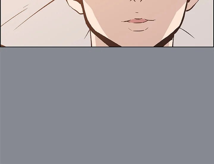 Love Square - Chapter 39 42