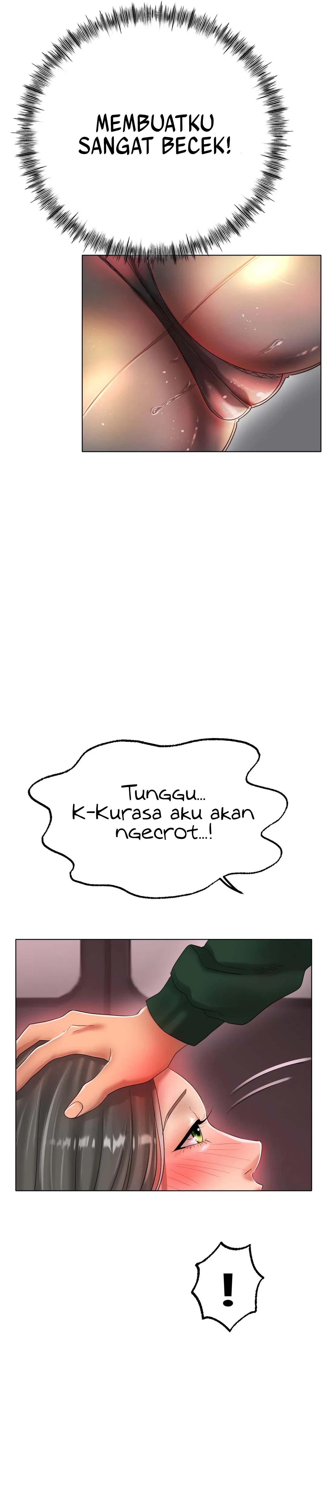 Love in ice - Chapter 39 22