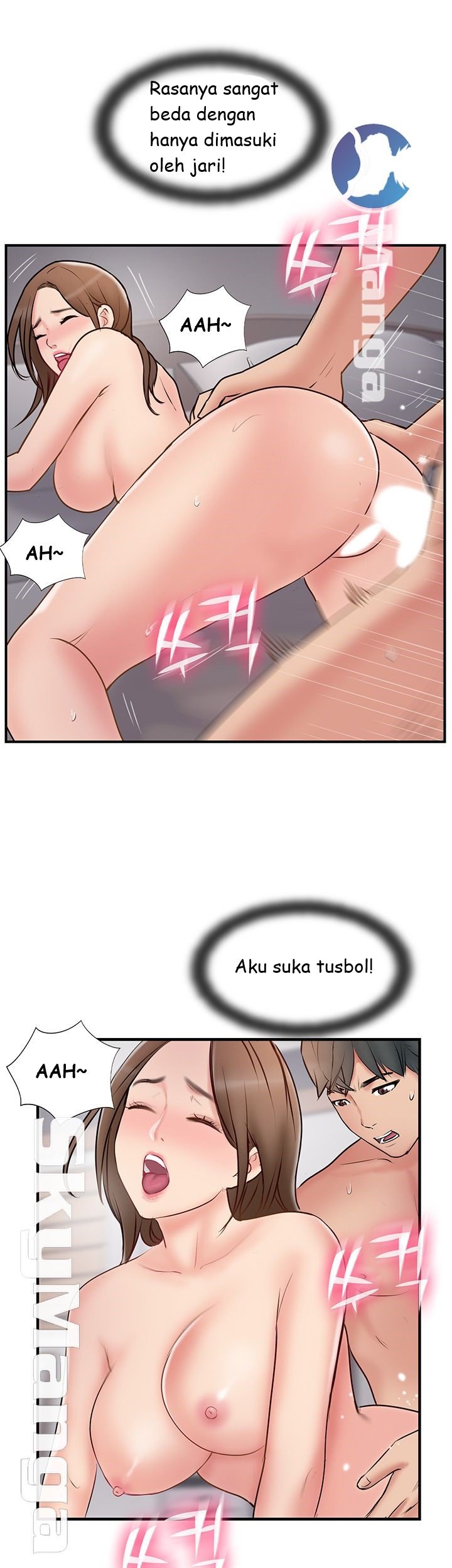 Swinging - Chapter 39 12