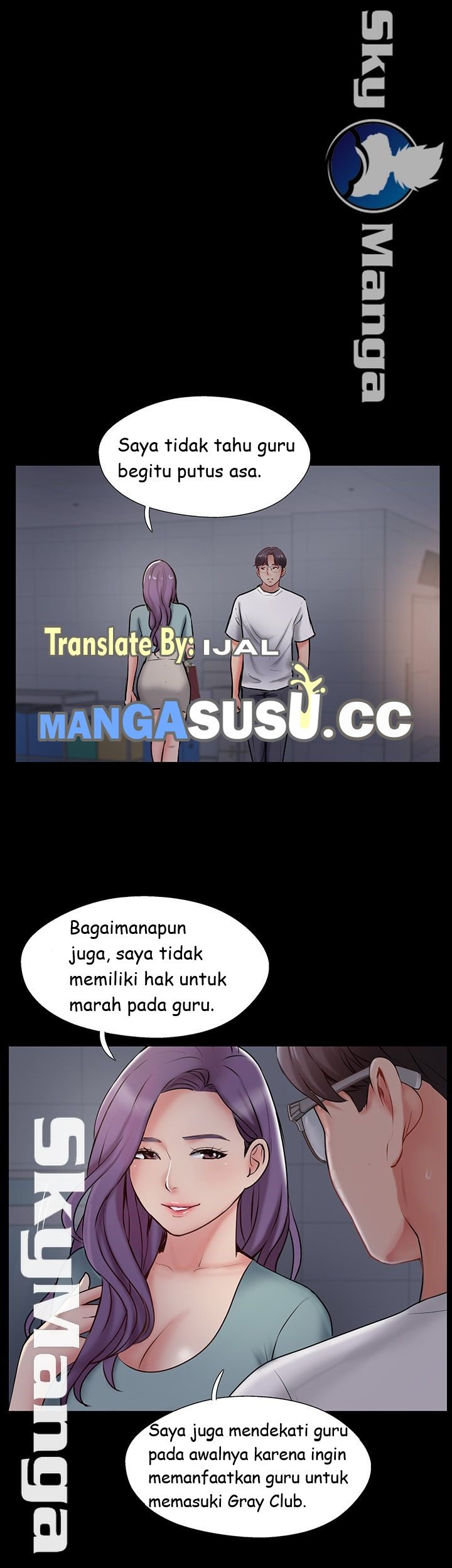 Swinging - Chapter 39 37