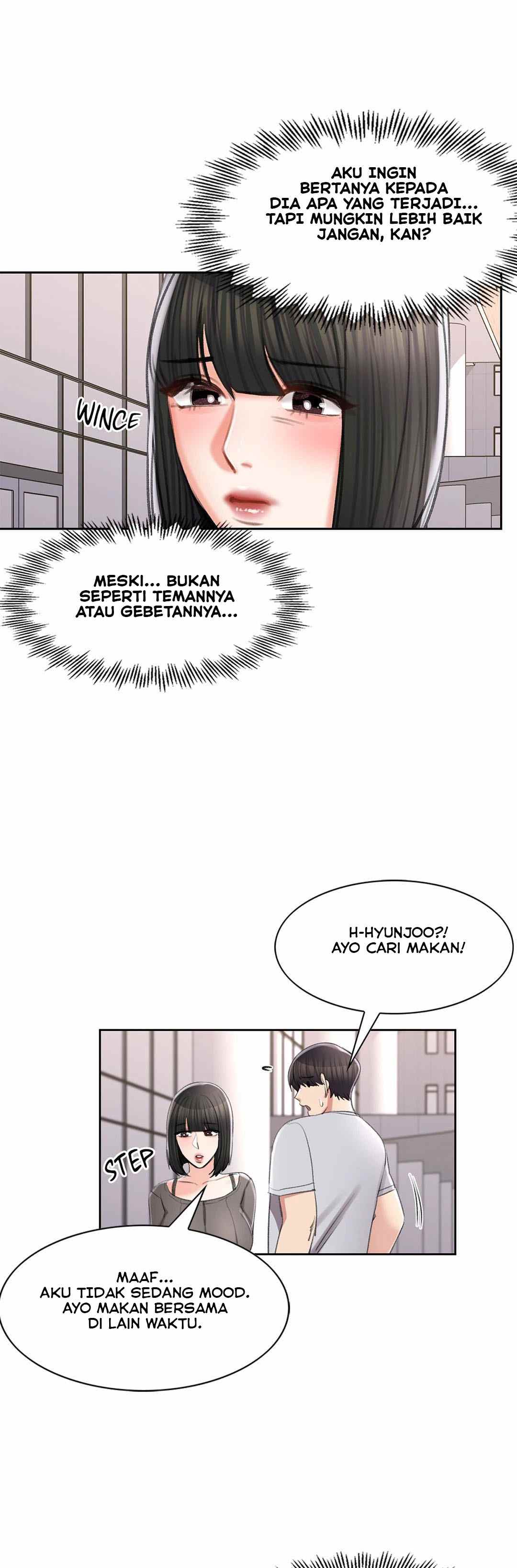 Campus Love - Chapter 39 53