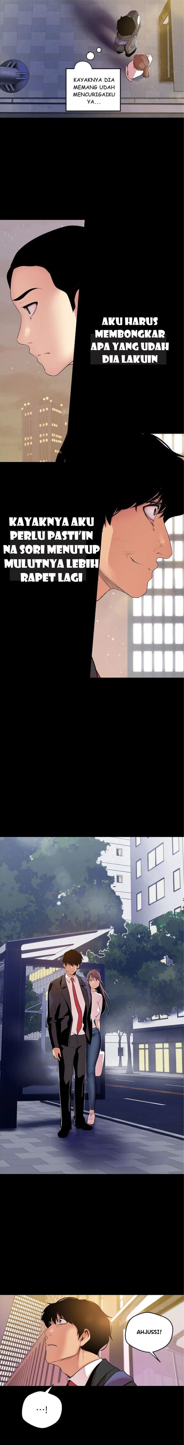 Wonderful New World - Chapter 39 19