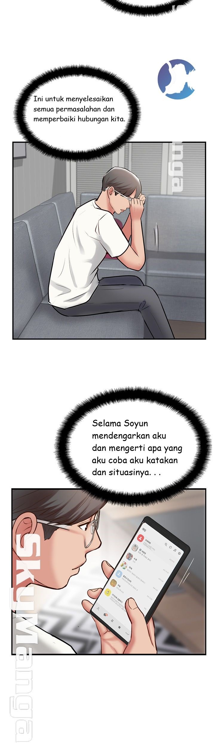 Swinging - Chapter 39 43