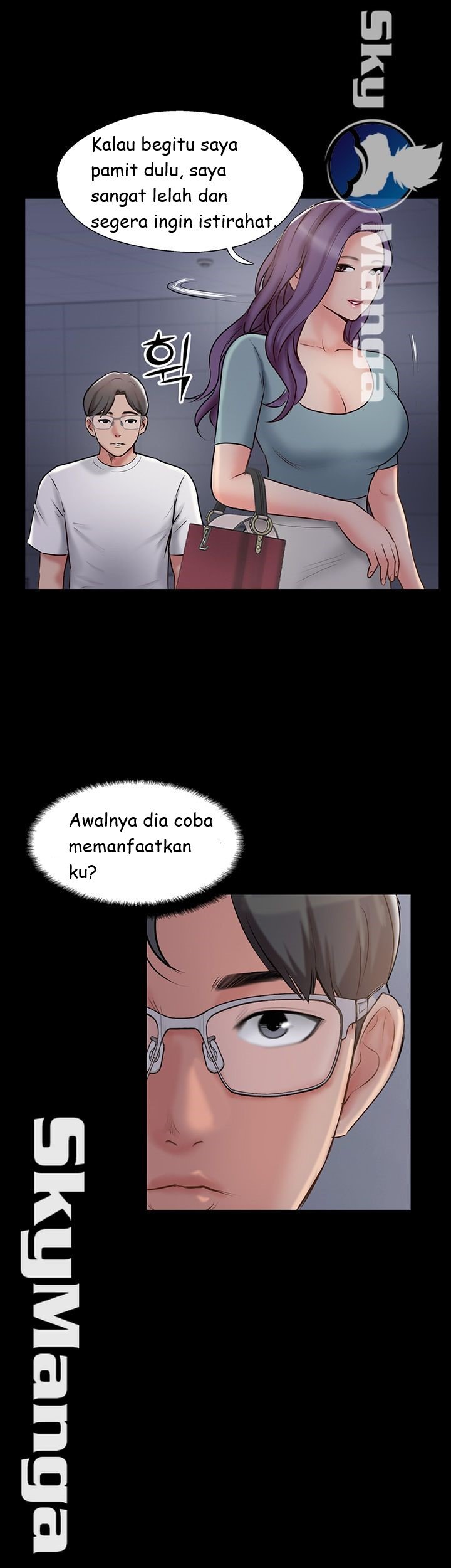 Swinging - Chapter 39 39