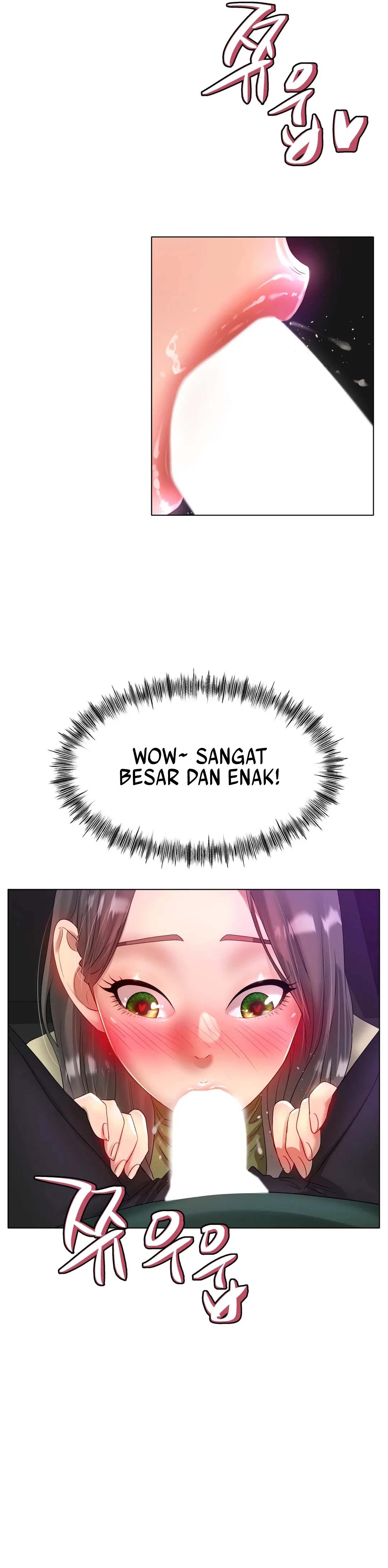 Love in ice - Chapter 39 19