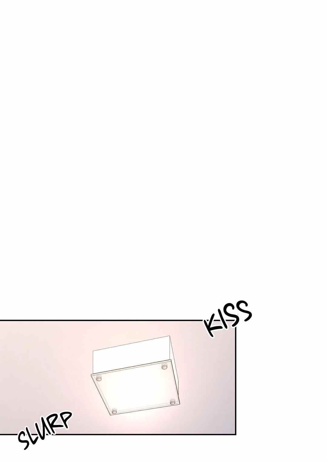 Campus Love - Chapter 39 32