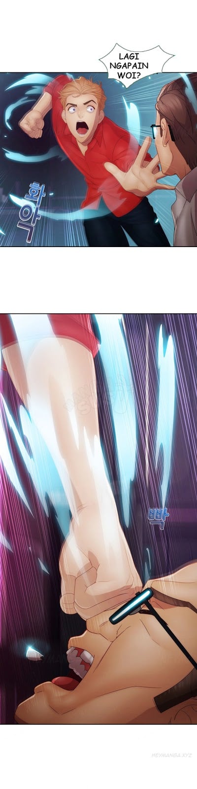 Lady Garden - Chapter 39 4