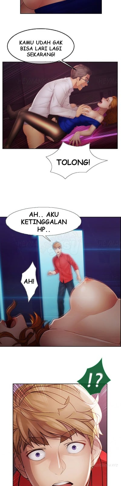 Lady Garden - Chapter 39 2