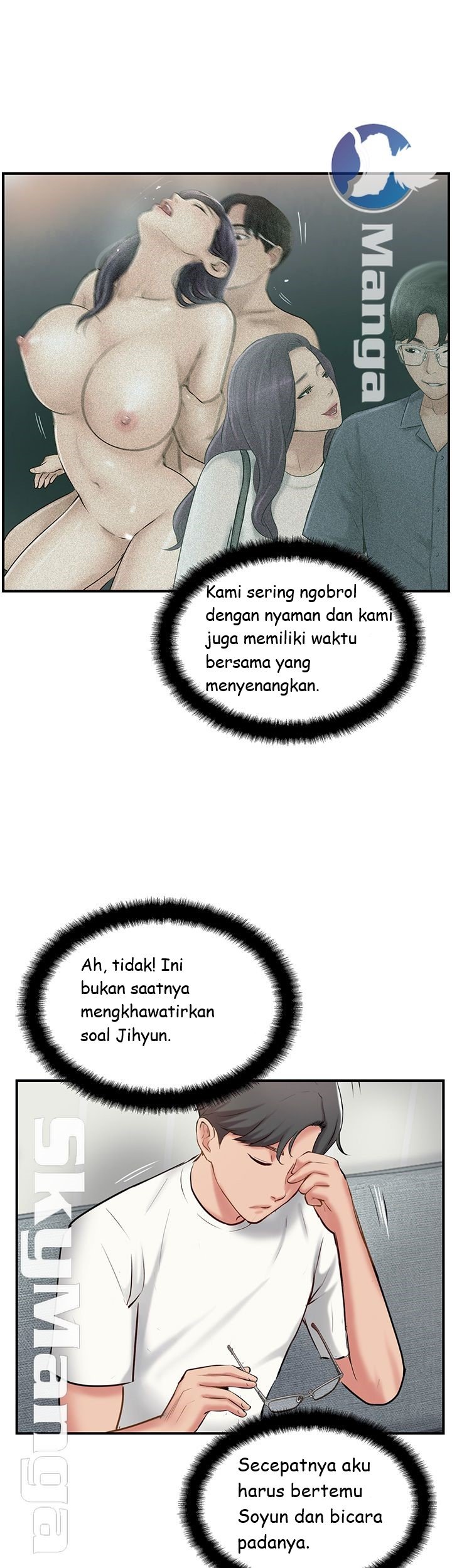 Swinging - Chapter 39 42