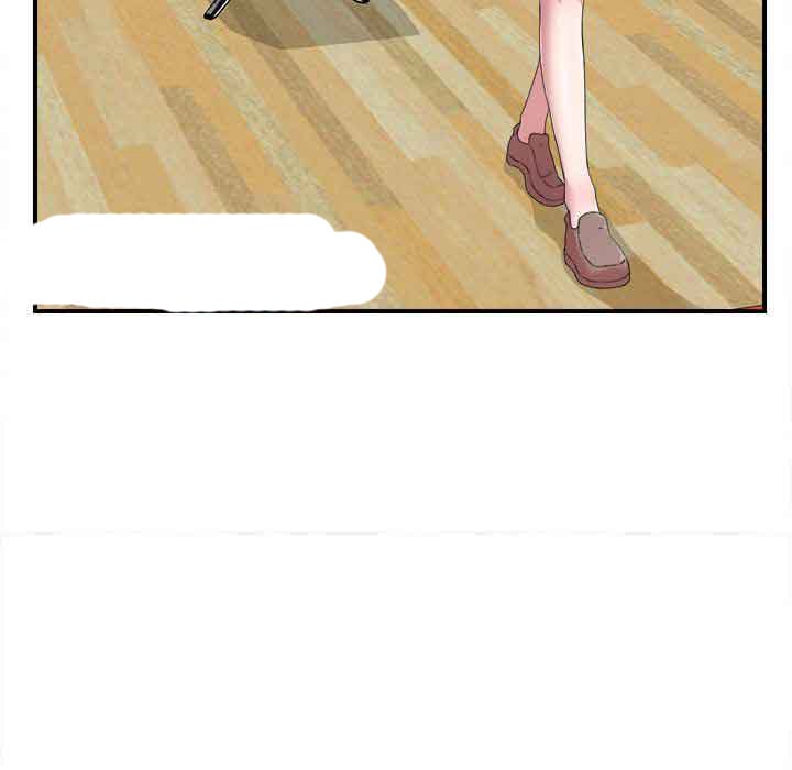 Secret Friend - Chapter 39 71 Secret Friend - Chapter 39 71