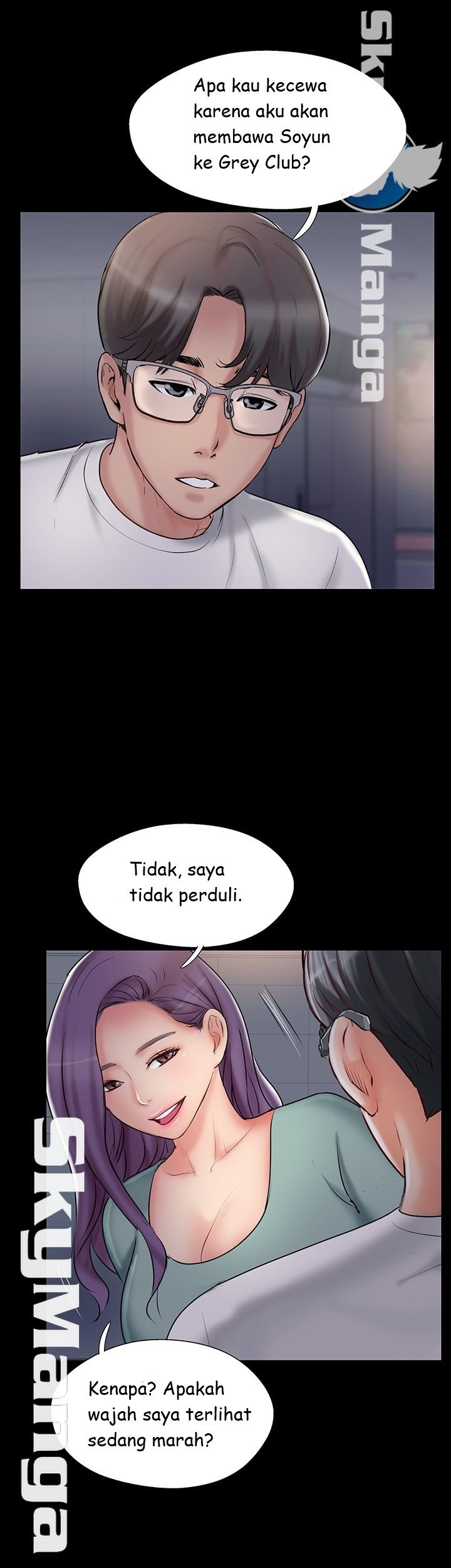 Swinging - Chapter 39 33