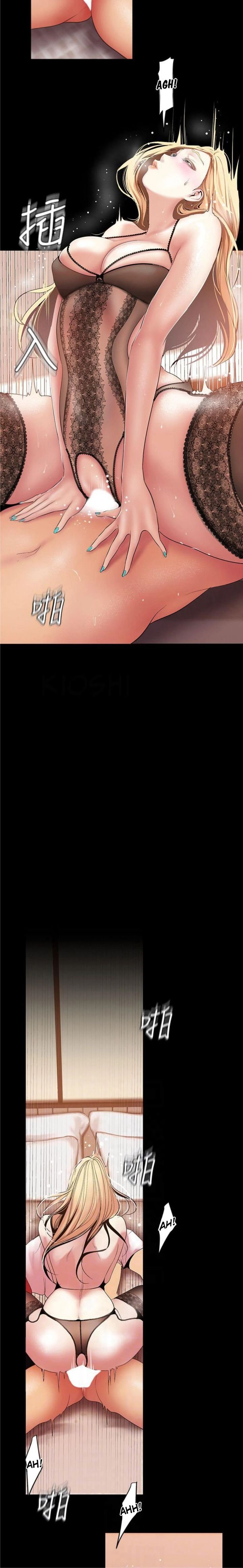 Wonderful New World - Chapter 39 10