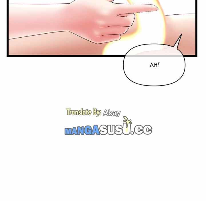 Midnight PC Cafe - Chapter 29 32 Midnight PC Cafe - Chapter 29 32