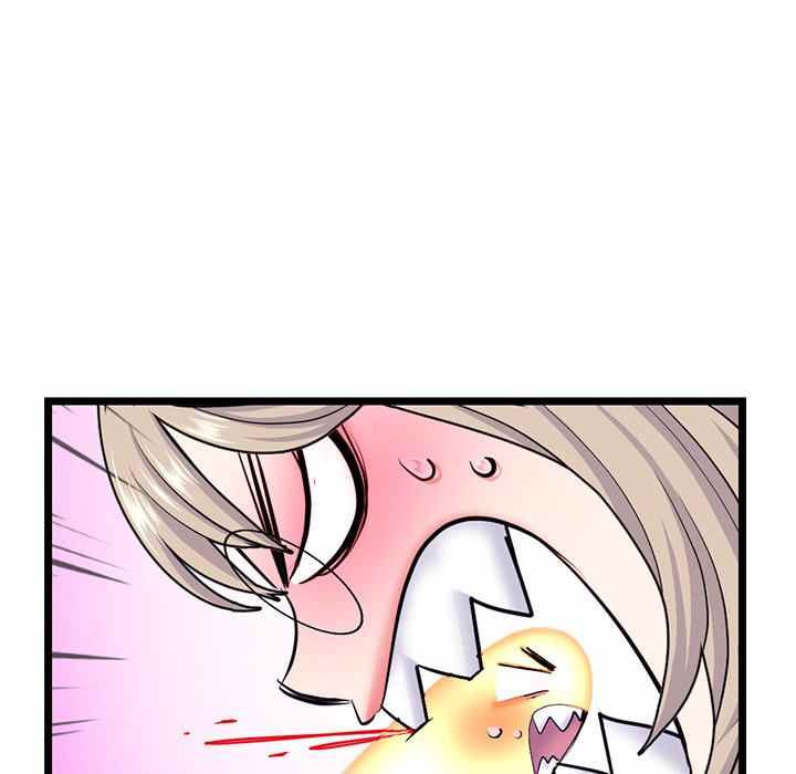 Midnight PC Cafe - Chapter 29 64 Midnight PC Cafe - Chapter 29 64