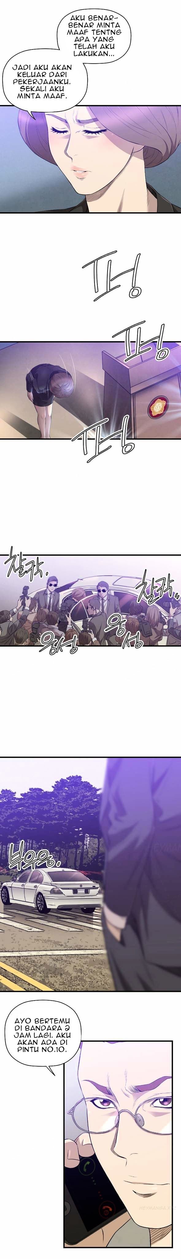 Club Sodom - Chapter 29 7 Club Sodom - Chapter 29 7