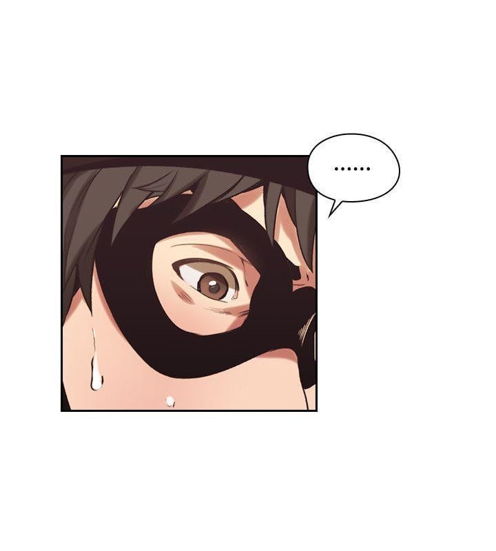 Teacher, Long Time No See - Chapter 29 7