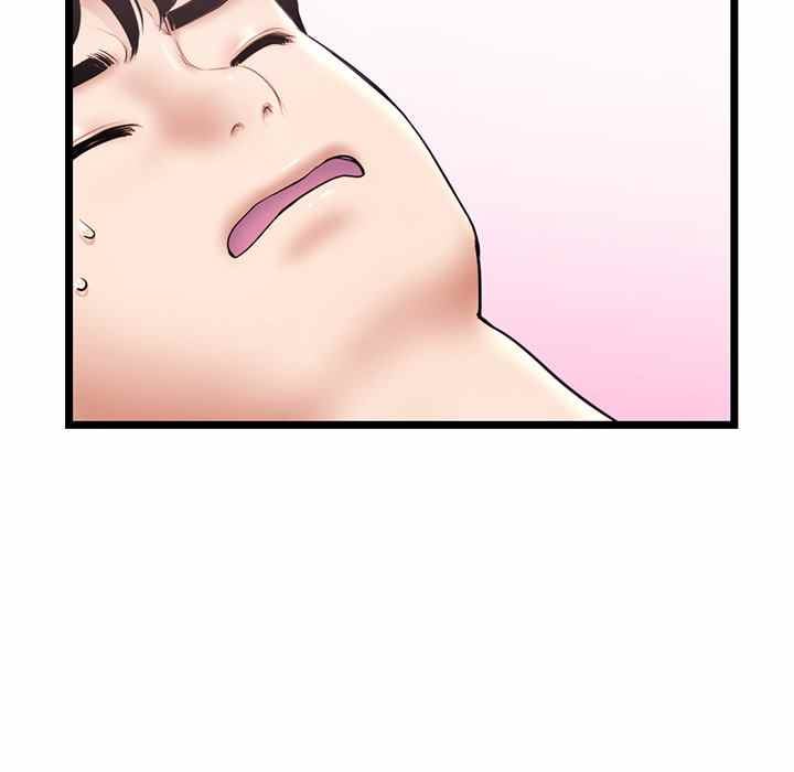 Midnight PC Cafe - Chapter 29 107 Midnight PC Cafe - Chapter 29 107