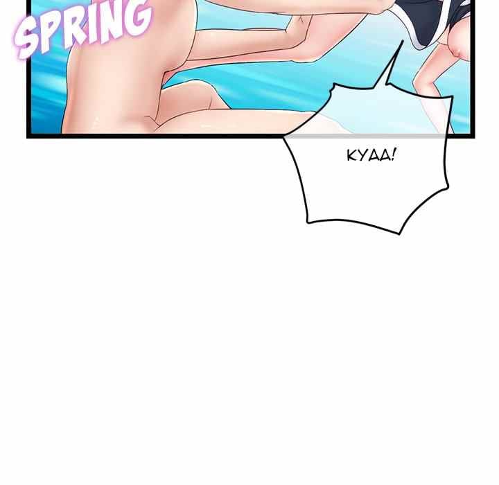 Midnight PC Cafe - Chapter 29 69 Midnight PC Cafe - Chapter 29 69