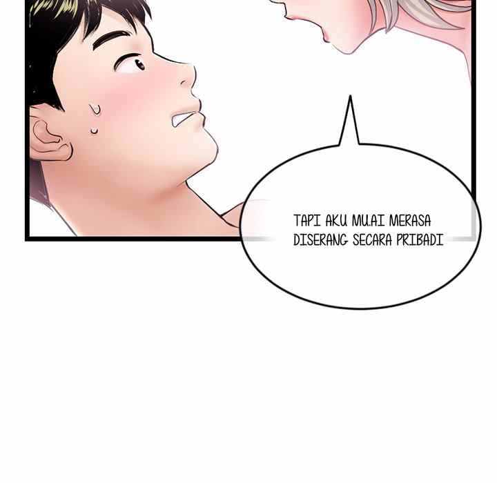 Midnight PC Cafe - Chapter 29 26 Midnight PC Cafe - Chapter 29 26