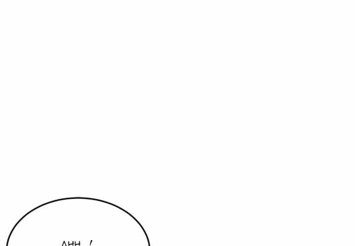 Midnight PC Cafe - Chapter 29 6 Midnight PC Cafe - Chapter 29 6