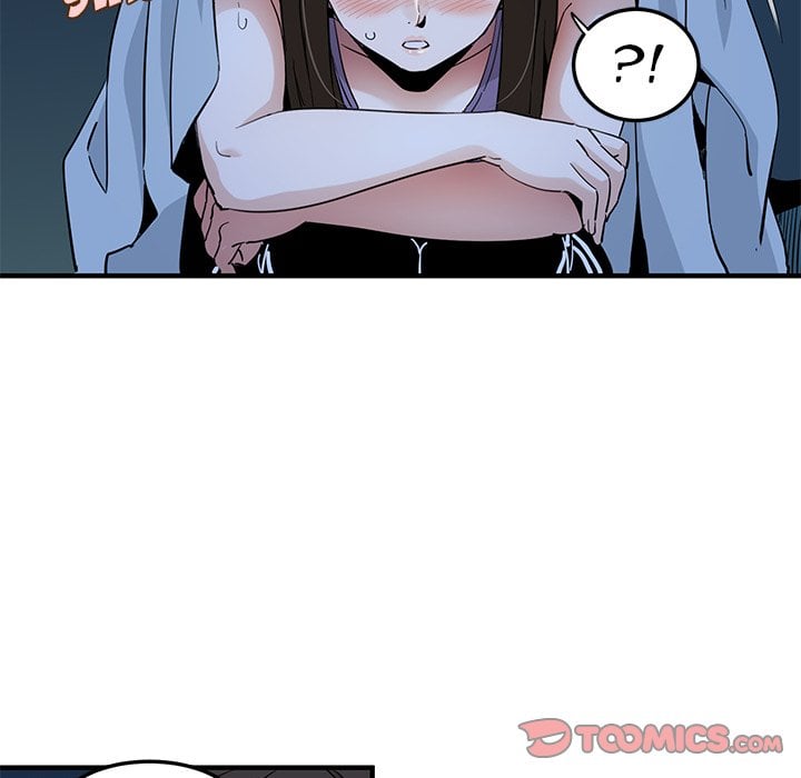 Dog on Patrol - Chapter 29 26
